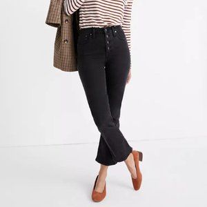 Cali Demi-Boot Jeans Button-Front Edition